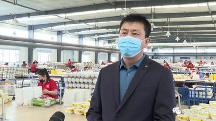 朔州 做细做实防控工作，有序推动复工复产，保障日用陶瓷制品销售畅通