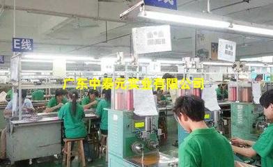 广东中泰元实业 日用陶瓷制品的销售与市场前景